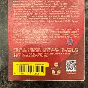 FLAME CLOWN
WHY SO SERIOUS
POP MART